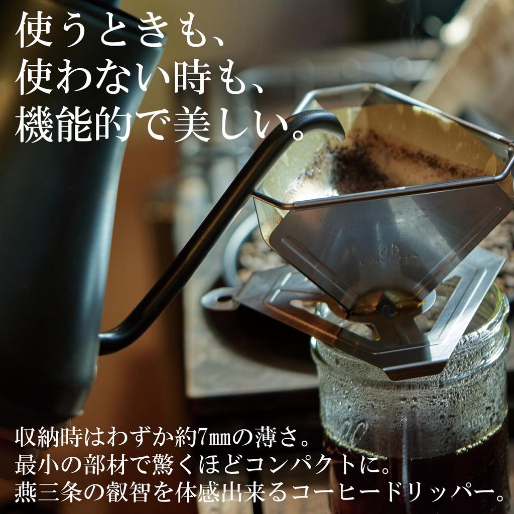 LALPHA Delta Dripper Coffee Dripper Folding Compact Tsubame Sanjo Outdoor CK-400