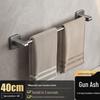 Gureide Stainless Steel Adhesive Bathroom Towel Rack