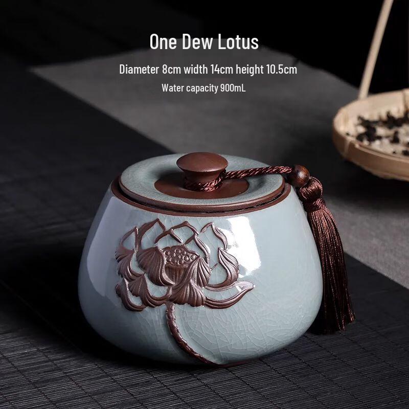 Vintage Geyao Ceramic Tea Storage Jar