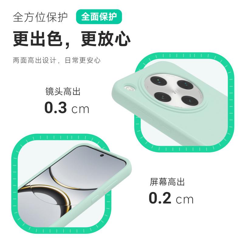 Applicable to OPPOFindX1 mobile phone case Pro new s + high-grade liquid silicone Ultra dirt-resistant and anti-drop case
