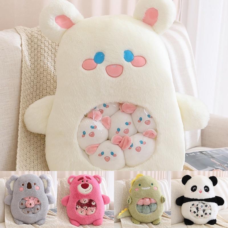 Cute Short Plush Cartoon Snack Pillow Stuffed Animal Toy For Kids Girls Birthday Gift 50x40cm
