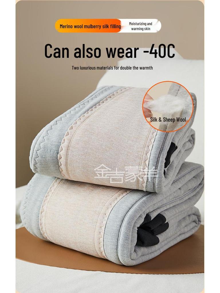 Men's and Women's Plus Size Fleece-Lined Wool Silk Cotton Pants for Middle-Aged and Elderly