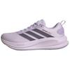 SUPERNOVA EASE 2 Fabric Running Shoes Women's Purple JQ1823