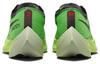Nike ZoomX Vaporfly Next% 2 'Ekiden ZoomX Pack Green' DZ4779-304