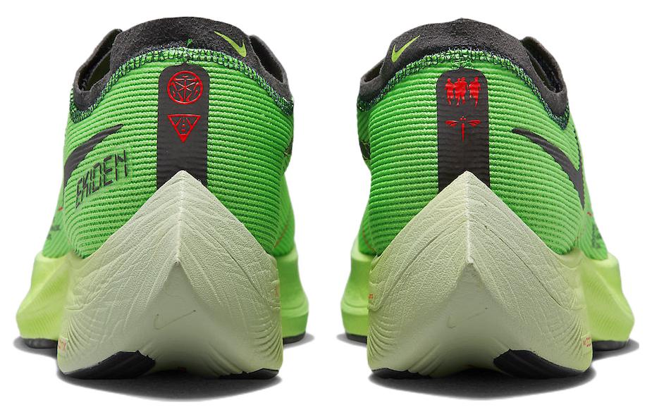 Nike ZoomX Vaporfly Next% 2 'Ekiden ZoomX Pack Green' DZ4779-304