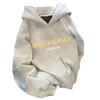 500G Korean Style Hooded Sweatshirt: Versatile Loose Fit for Autumn/Winter