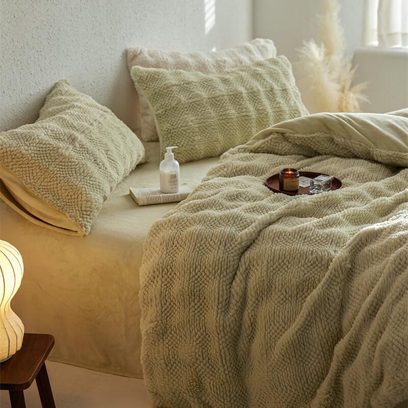 OEING Tuoka Milk Velvet 4-Piece Bedding Set