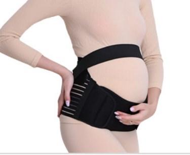 Maternity Belt Pregnancy Prenatal Bandage Belly Band Back Support Abdominal Belt Binder for Pregnant Women