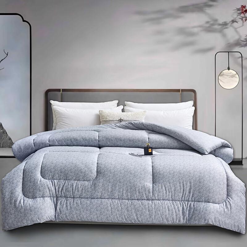 

Jieliya Leaf Rhyme All-Season Antimicrobial Duvet