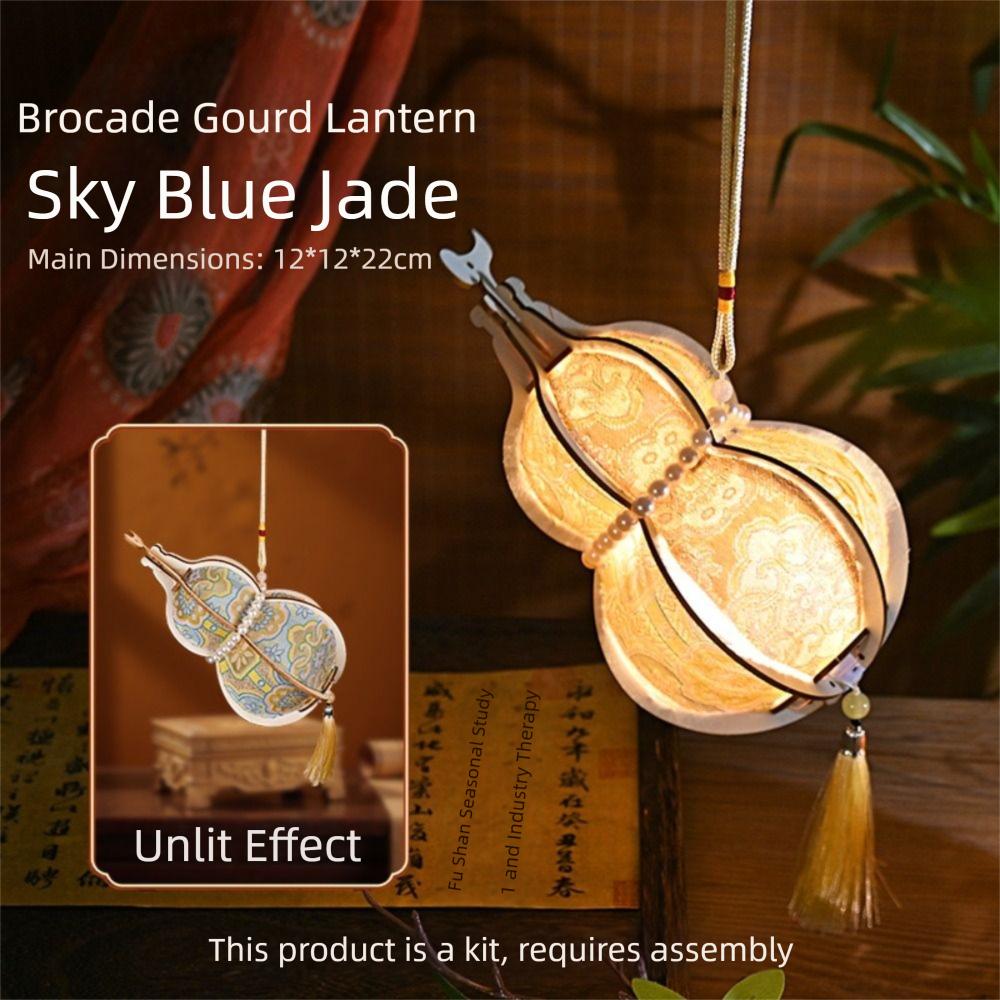 

Creative Design Ancient-style Gourd Lanterns Creative Hand-held Lanterns New Year Celebration жёлтый