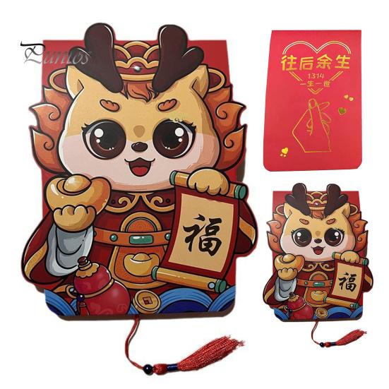 Plicuri roșii 3D cu desene animate cu zodiac cu ciucuri Decorație festivă atrăgătoare noroc Plic roșu pliabil