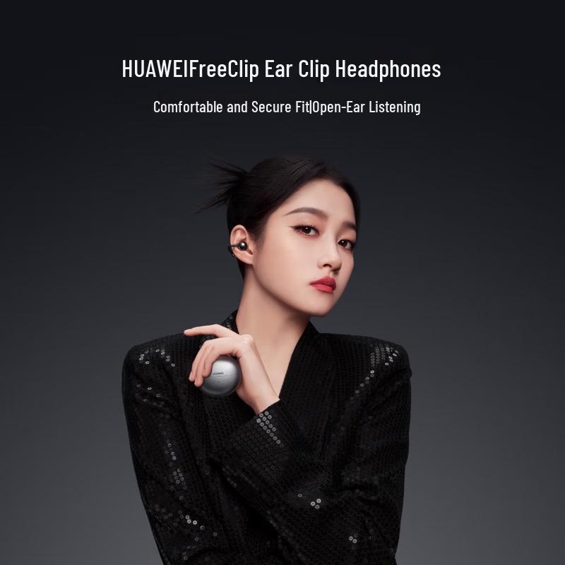 Huawei FreeClip Open-Ear Wireless Bluetooth Earbuds