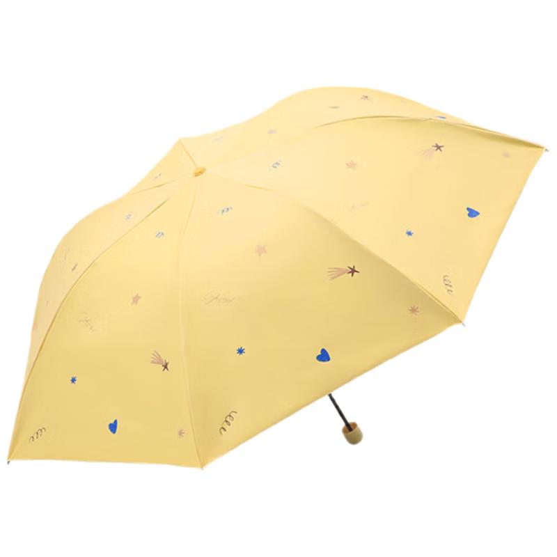 Tiāntáng Anti-UV Lightweight Reverse Folding Umbrella