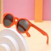 Trendy Kids' Polarized Sunglasses: Soft Silicone, Sun Protection, Stylish Outdoor Eyewear