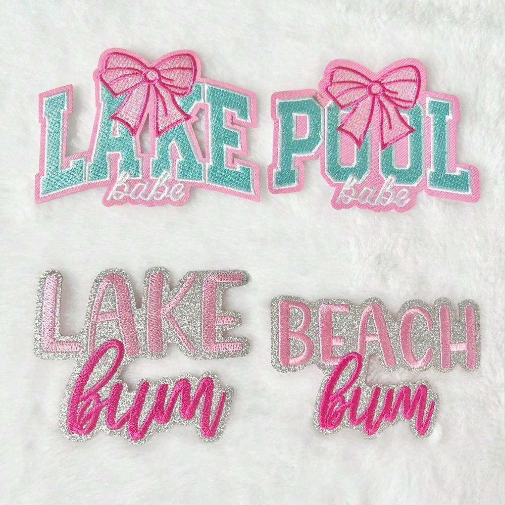 Lake Bum and Beach Bum Embroidered Iron On Patches, Lake Babe Patch, Pool Babe Patch, Cute Iron-On/Sew-On Appliques Patch for Trucker Hats, Jeans