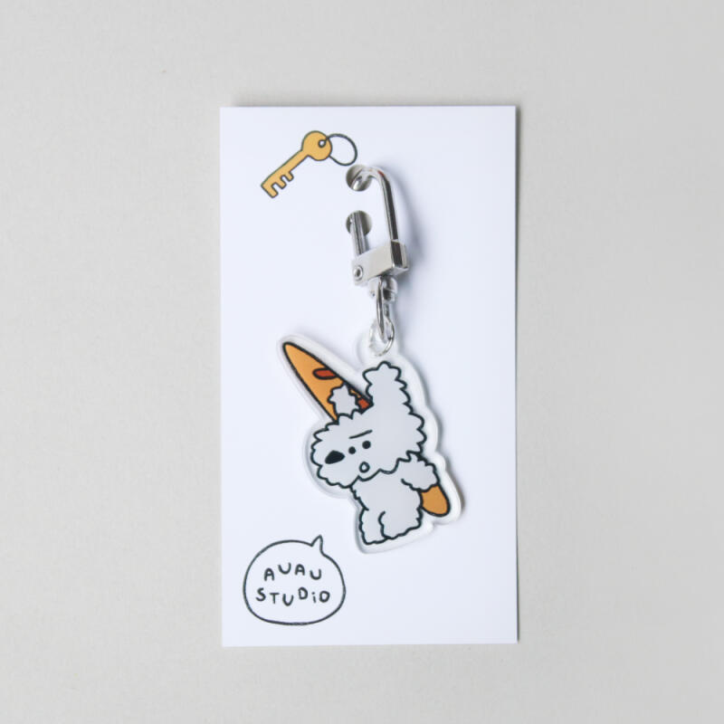Don t Touch My Baguette Keyring Keyholder Birthday Gift
