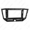 10.1" Versatile Bezel for 15-17 Venucia T70 Android Navigation Audio-Visual Panel Modification