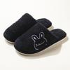 Maternity confinement shoes autumn and winter bags and new home indoor non-slip soft-soled plush warm cotton slippers women