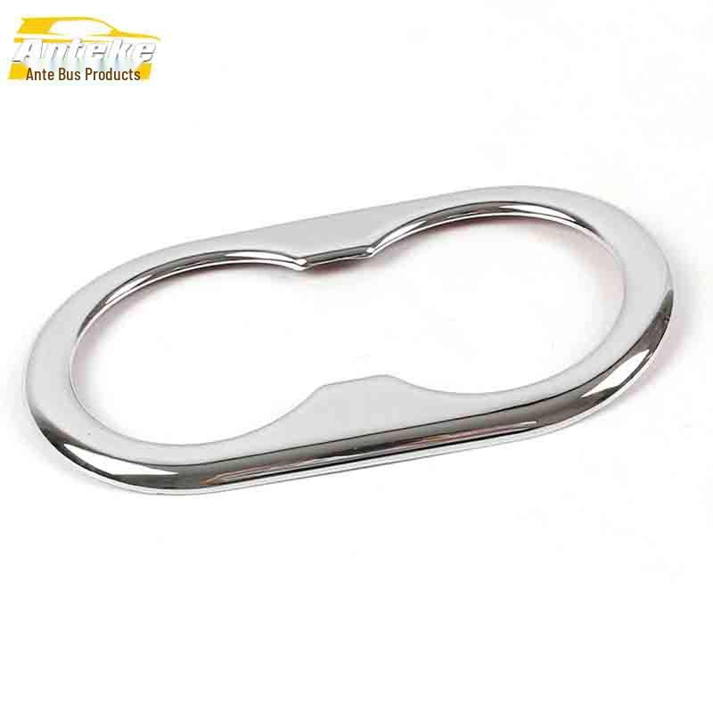 

GS5 Electroplated Water Cup Frame & Center Console Armrest Gear Sequin