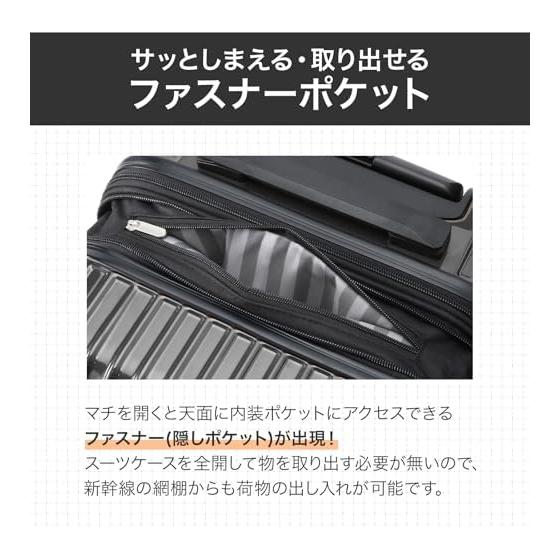 [Ace] Suitcase Twin Wheel Caster Carry Case Cresta Black Carbon S Size (Carry-on) 34/39L