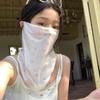 Summer Uv Protection Mask Sun Proof Bib Veil Sunscreen Face Cover Mesh Breathable Face Scarves Neck Wrap Cover