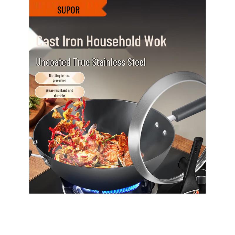 Supor True Iron Non-stick Cast Iron Wok