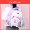Adorable Lightweight Children's Backpack For Kindergarten Boys And Girls Cute Animal Design