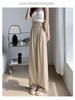 Women's Pink Quick-Dry Nine-Point Loose Ice Silk Pants - Summer Sun Protection, Petite Fit