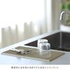 ideaco Kitchen Drainers Sculpture Mat D Sand White, Silicone Drain Mat, 40cm Wide X 25cm Deep X 0.7cm High