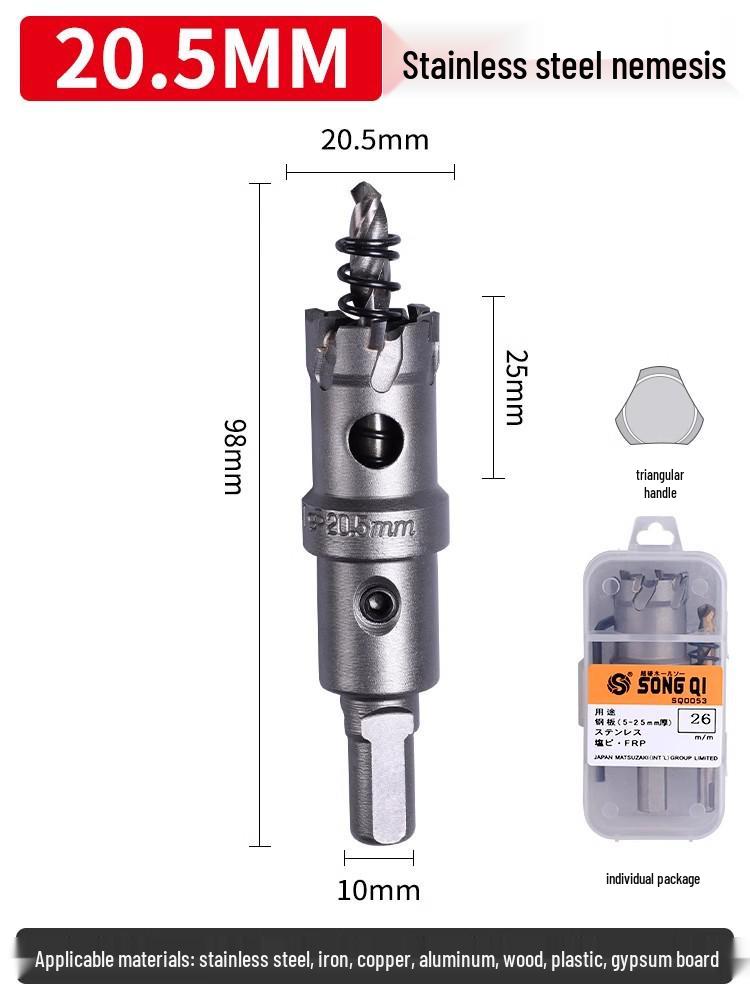 Matsuzaki Aluminum Alloy Metal Sheet Hole Punching Drill Bit