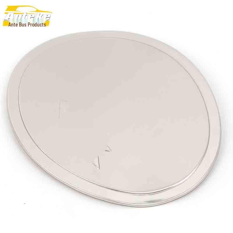Compatible with Jiangling Landwind X7: Stainless Steel Fuel Tank Cap Decorative Anti-Scratch Sticker.