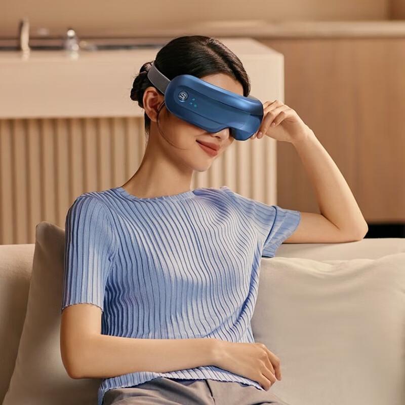 SKG E3 Upgraded Smart Eye Massager