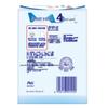 Safeguard Deep Clean Pure White Fresh Scent Bar Soap