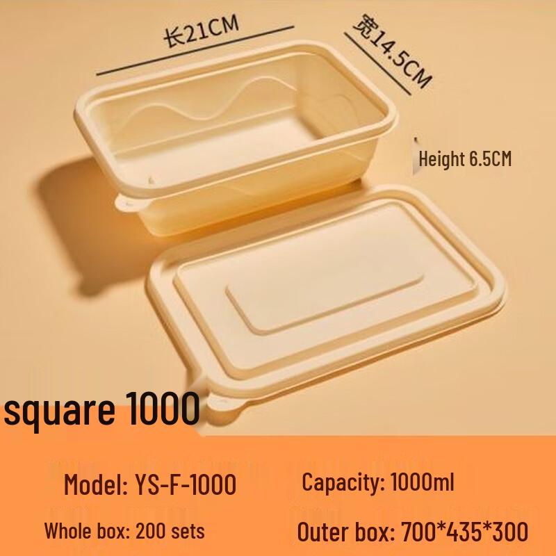 Chu Xian De 1000ML Biodegradable Corn Starch Food Containers with Lids