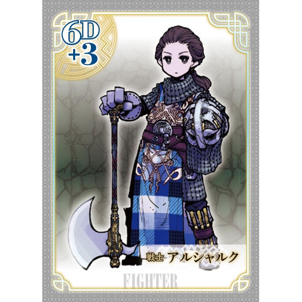 Arclightgames Zero Monster Maker