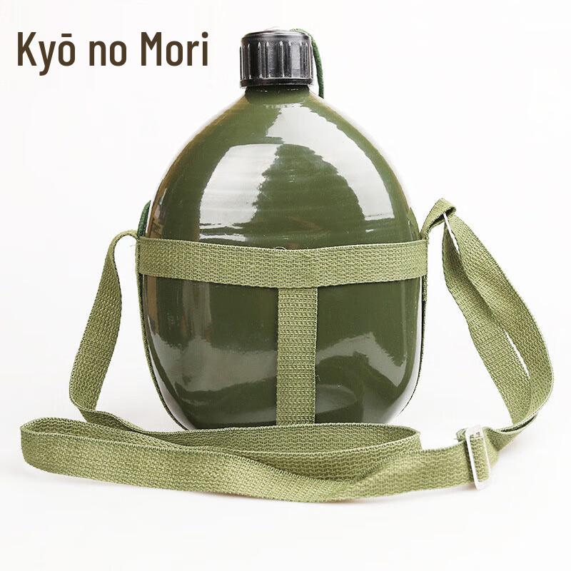 Jingzhisheng Aluminum Outdoor Military Water Bottle