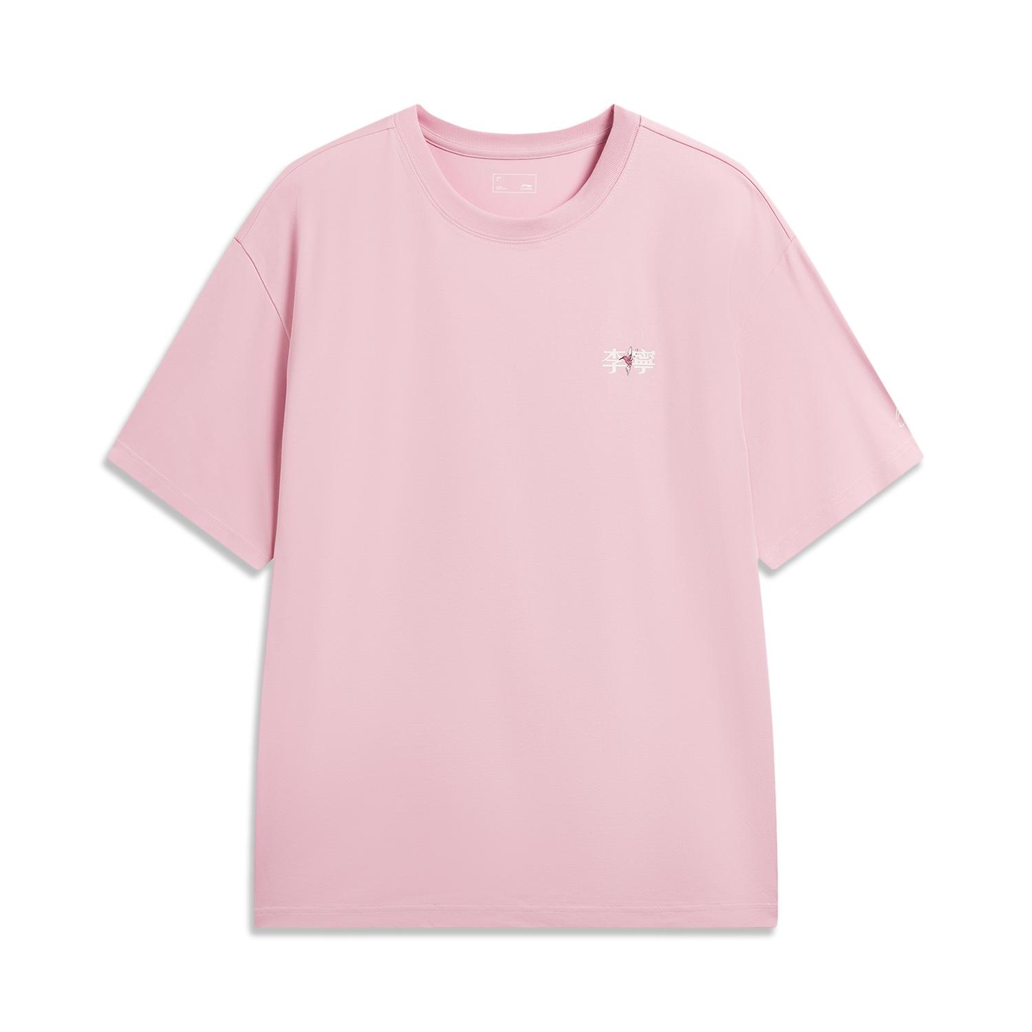 Li-Ning Loose Letter Round Neck Couple T-Shirt Unisex tops ATSW309-3 S