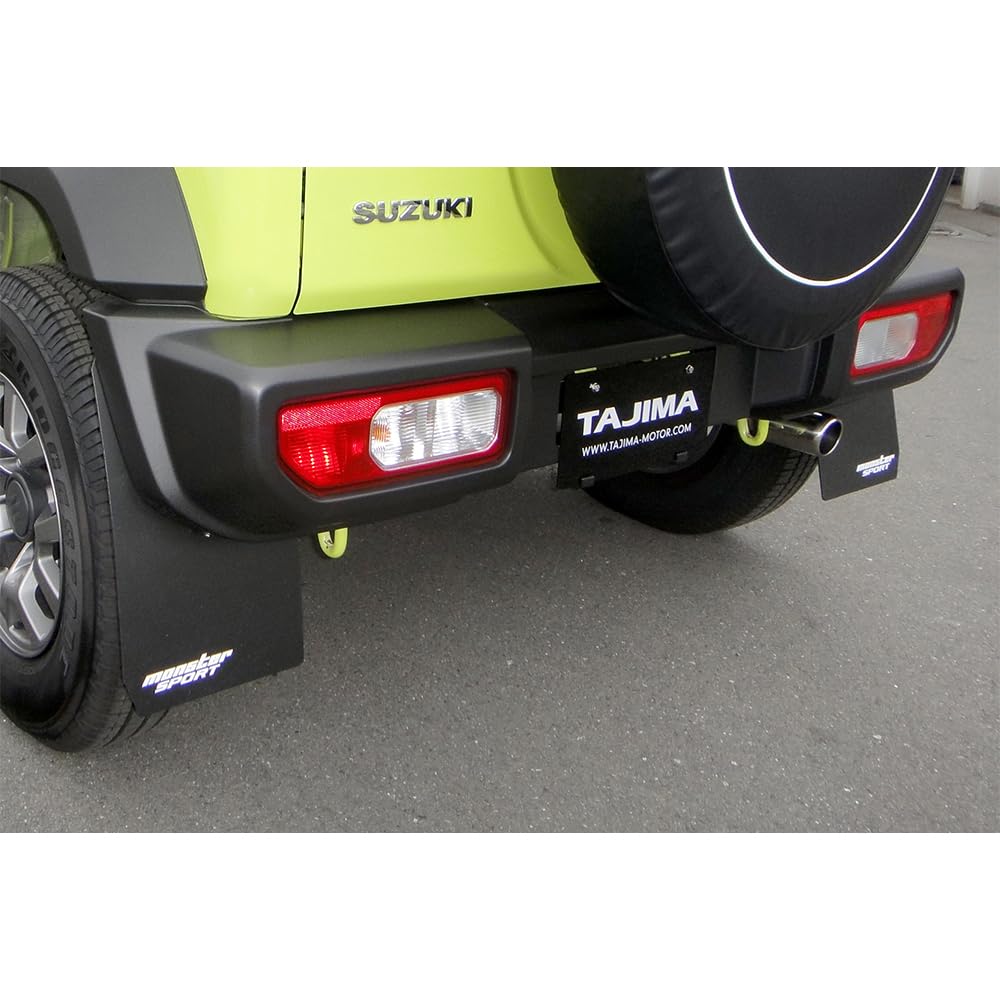 MONSTER SPORT Mud Flaps Set for Jimny Sierra Nomad (Black) [JB74W]/Jimny [JC74W] (Product Code 787500-5600MK)