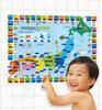 The Answer Will Come Out! Study the Map of Japan In the Bath