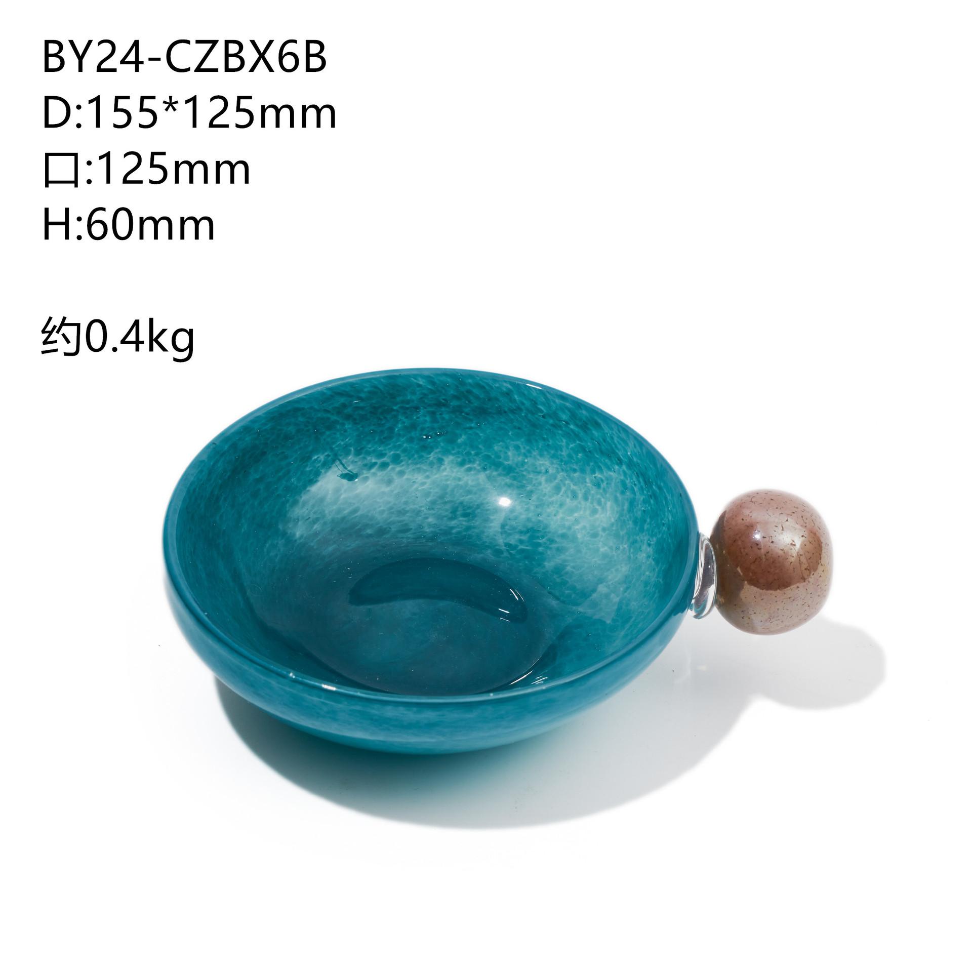 

Luxury Retro Design Mini Fruit Plate with Dual Colors for Dining Room Tabletop Home Decoration Hotel Display