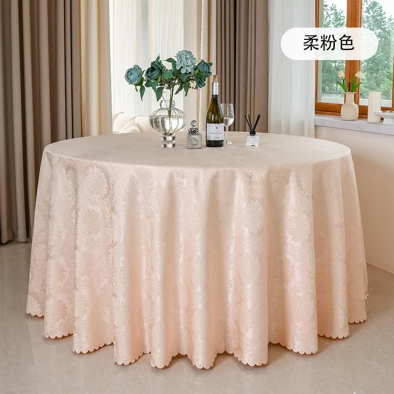 Jacquard Hotel Tablecloths High Quality Solid Color Table Covers for Dining Banquet Wedding Round Elegant Waterproof Table Cloth