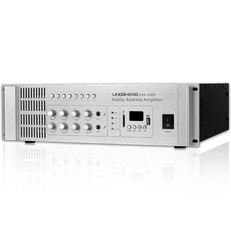 LINGSHENG High-Power 8-Zone Public Broadcast & Emergency Amplifier (CN Version)