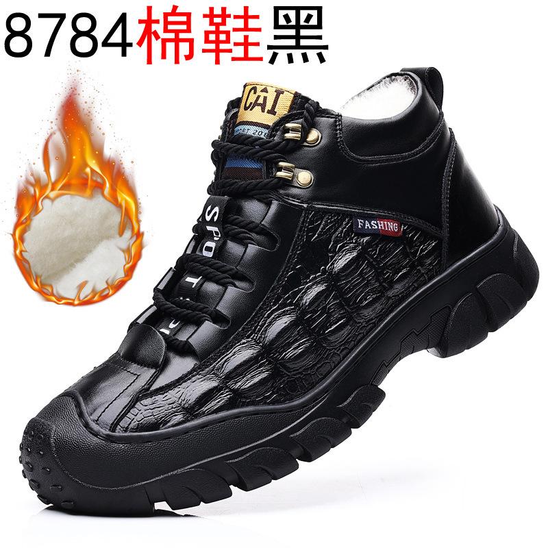 Winter warm thickened wool casual men's cotton shoes high-top men's non-slip dad shoes lace-up thick-soled junior cotton boots