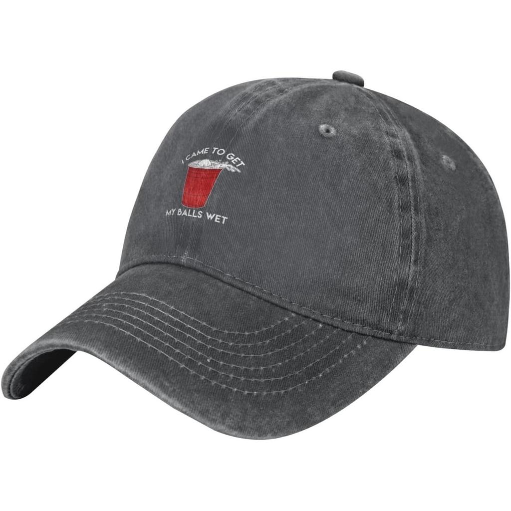 Balls Wet Red Cup Baseball Cap Washed Cotton Low Profile Adjustable Funny Dad Hat