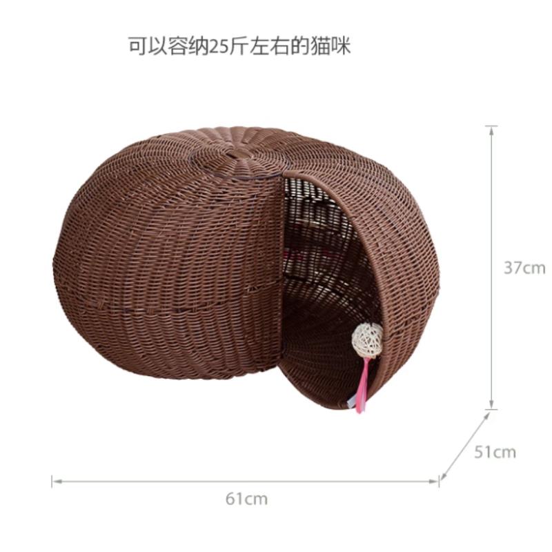 

4-Season Semi-Enclosed Cat House Breathable Rattan Pet Bed Detachable Washable Cat Villa Summer Coolness Kitty Cottage