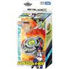 Beyblade X BX-00 Booster Driger Slash 4-80P Toy Spinner with Customizable Parts and Collectible Design