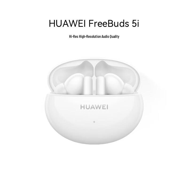 Huawei FreeBuds 5i True Wireless Noise-Cancelling Earbuds