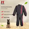 Huazhong Hengtong Protective Dog Training Bite Suit