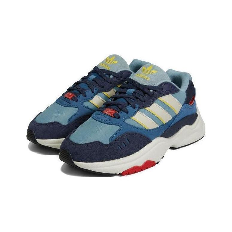 Adidas Originals Retropy P9 Non-Slip Wear-Resistant Low-Top Casual Shoes Kids Sneakers HQ2001