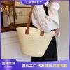 Large Capacity Grass Woven Bag New Bucket Bag Beach Seaside Vacation Shoulder Armpit Tote Bag